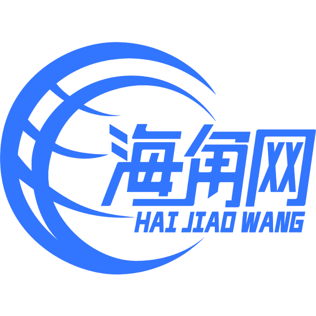 舒适的心锁